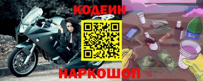 кристаллы Первоуральск