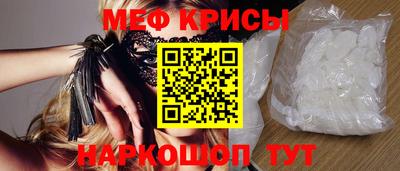 альфа пвп VHQ Партизанск