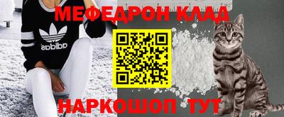 прущая мука Пенза