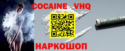прущая мука Пенза