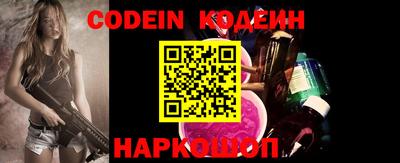 кристаллы Первоуральск