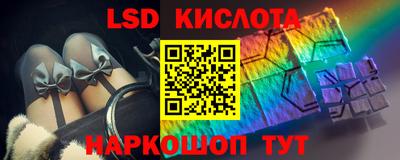 прущая мука Пенза