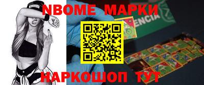 прущая мука Пенза
