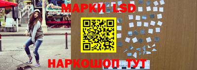 кристаллы Первоуральск