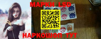кристаллы Первоуральск