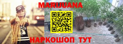 кристаллы Первоуральск