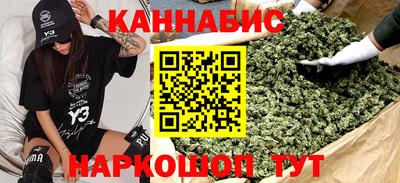 кристаллы Первоуральск