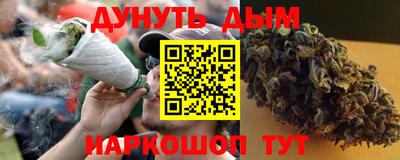 альфа пвп VHQ Партизанск