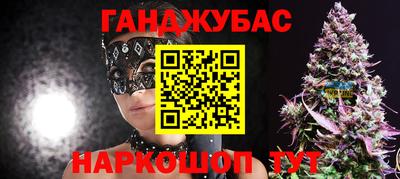 альфа пвп VHQ Партизанск