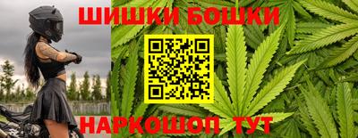 прущая мука Пенза