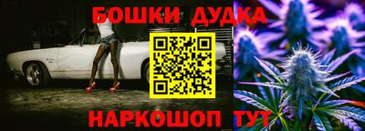 прущая мука Пенза