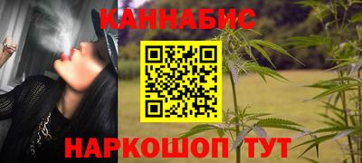 кристаллы Первоуральск