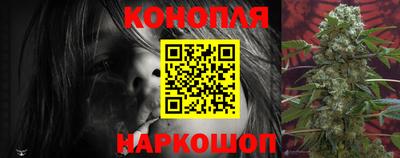 кристаллы Первоуральск