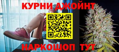 альфа пвп VHQ Партизанск
