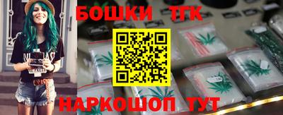 альфа пвп VHQ Партизанск
