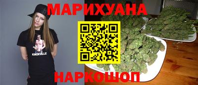 альфа пвп VHQ Партизанск