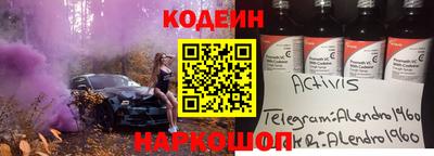 кристаллы Первоуральск