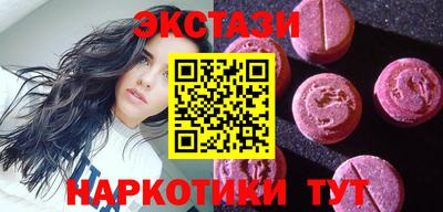 прущая мука Пенза