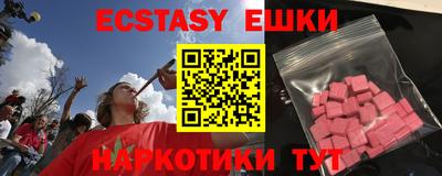 прущая мука Пенза
