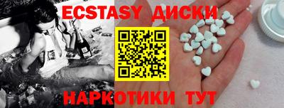 альфа пвп VHQ Партизанск