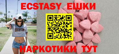 прущая мука Пенза