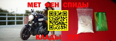 кристаллы Первоуральск