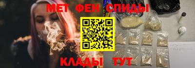 прущая мука Пенза