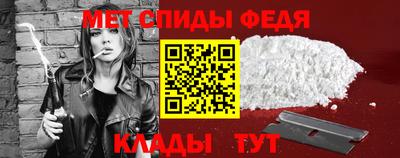 кристаллы Первоуральск