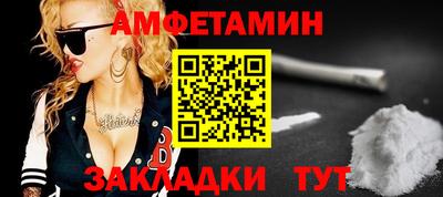 кристаллы Первоуральск
