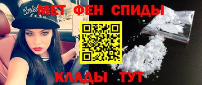 прущая мука Пенза