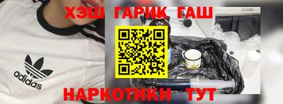 прущая мука Пенза