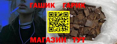 кристаллы Первоуральск